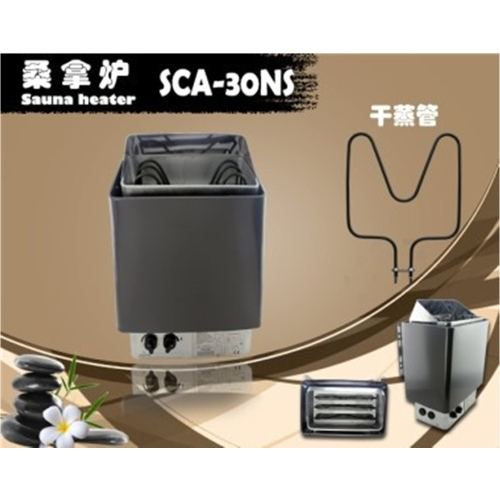 桑拿爐SCA60 適用範圍: 7 立方以內 三相電 內控或外控