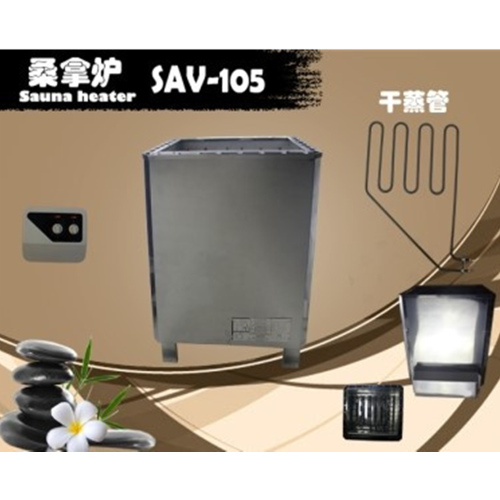 桑拿爐SAV180 適用範圍: 24 立方以內 三相電 外控